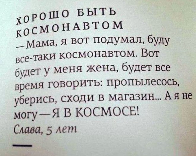 246327_original