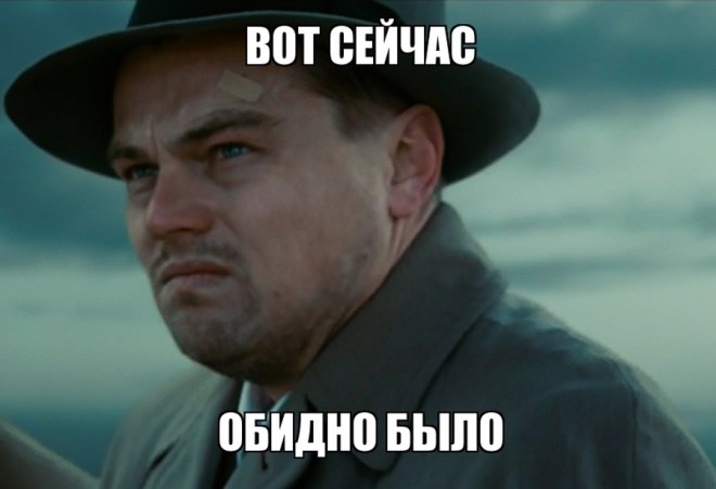 Леонардо-Ди-Каприо-Знаменитости-эллен-пейдж-Начало-(фильм)-2145501