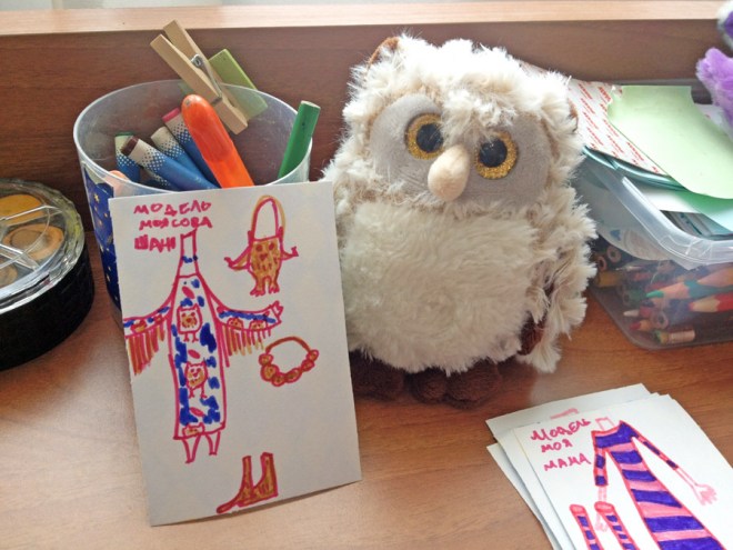 IMG_4681 (1) копия