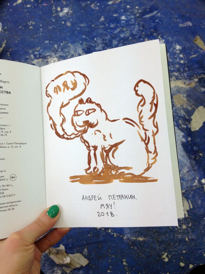 IMG_4806 (1) копия