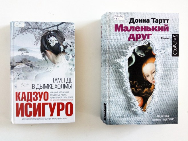 IMG_5623 (1) копия