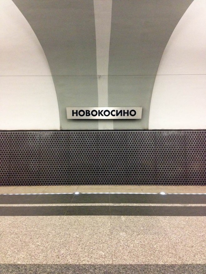 IMG_5639 (1) копия