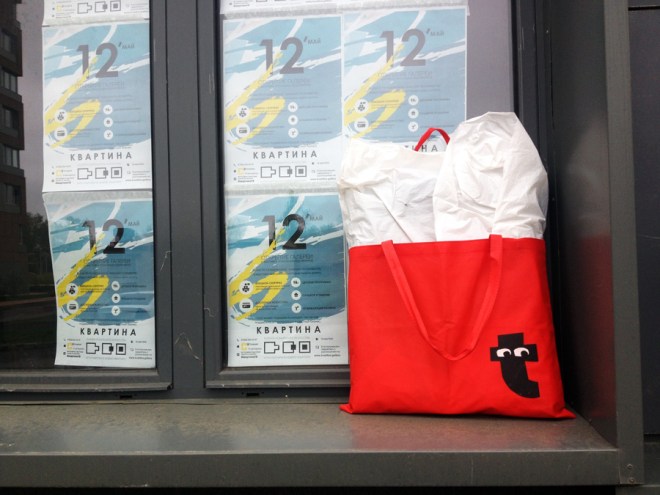 IMG_5990 (1) копия