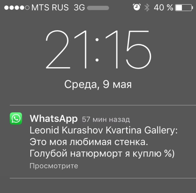 IMG_6098 (1) копия