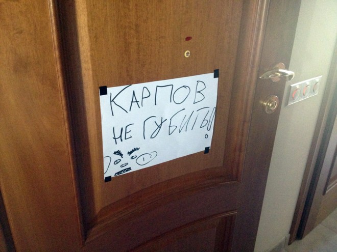 IMG_6107 (1) копия