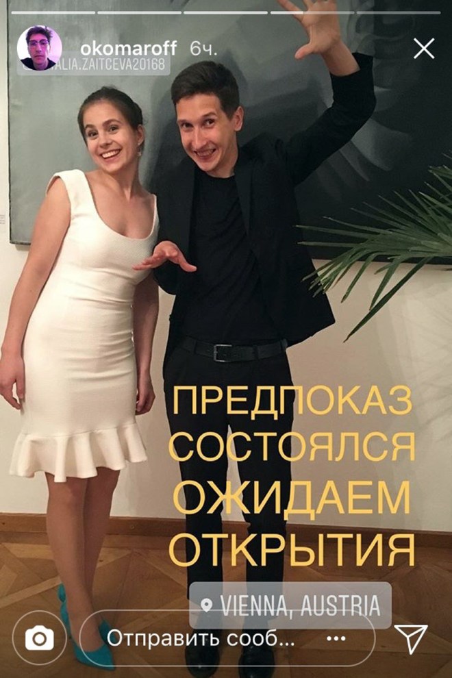 IMG_6216 (1) копия