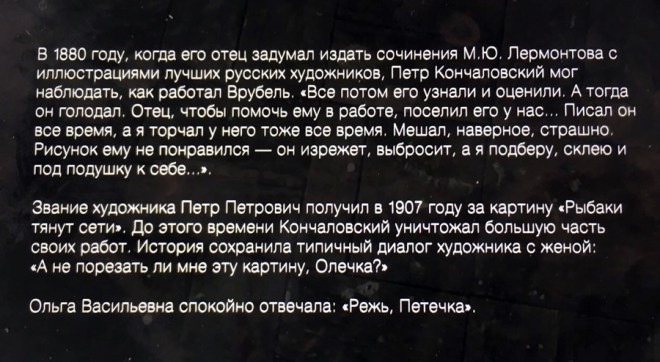 7f2cbf8b-5eba-4d7e-8263-692c5dd7dfde копия