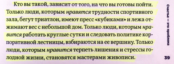 IMG_7655 (1) копия