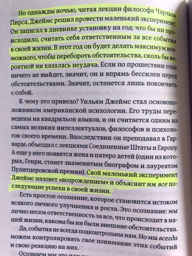 IMG_7656 (1) копия