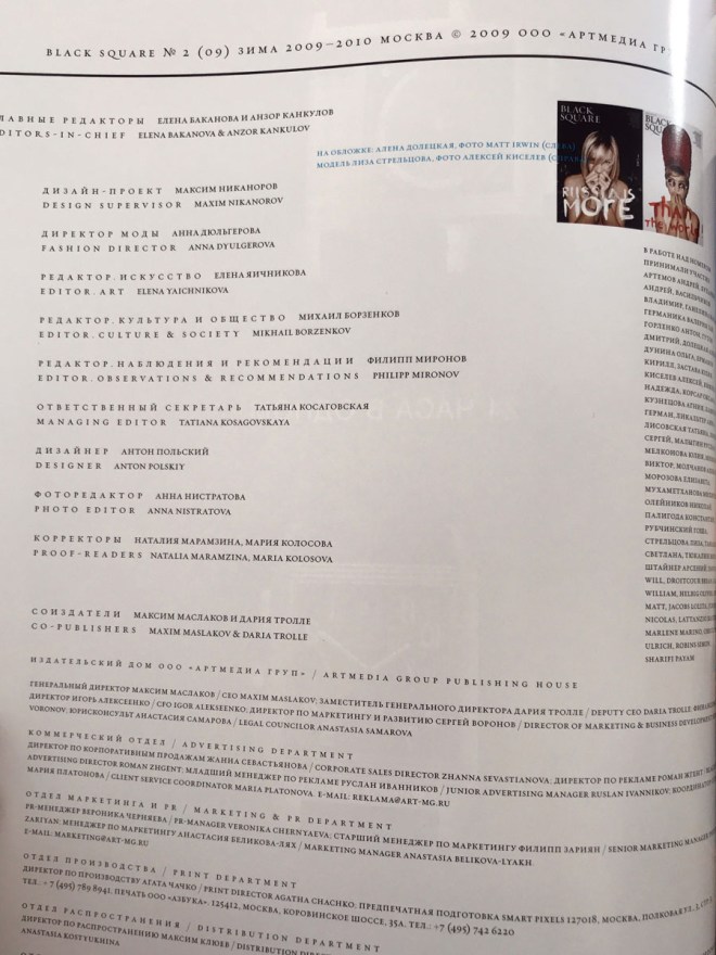 IMG_8304 (1) копия