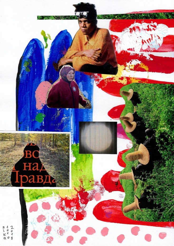 003 3 копия