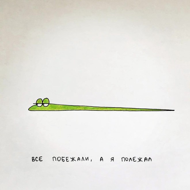 44707144_1883801618393408_6378858696142749696_n (1) копия