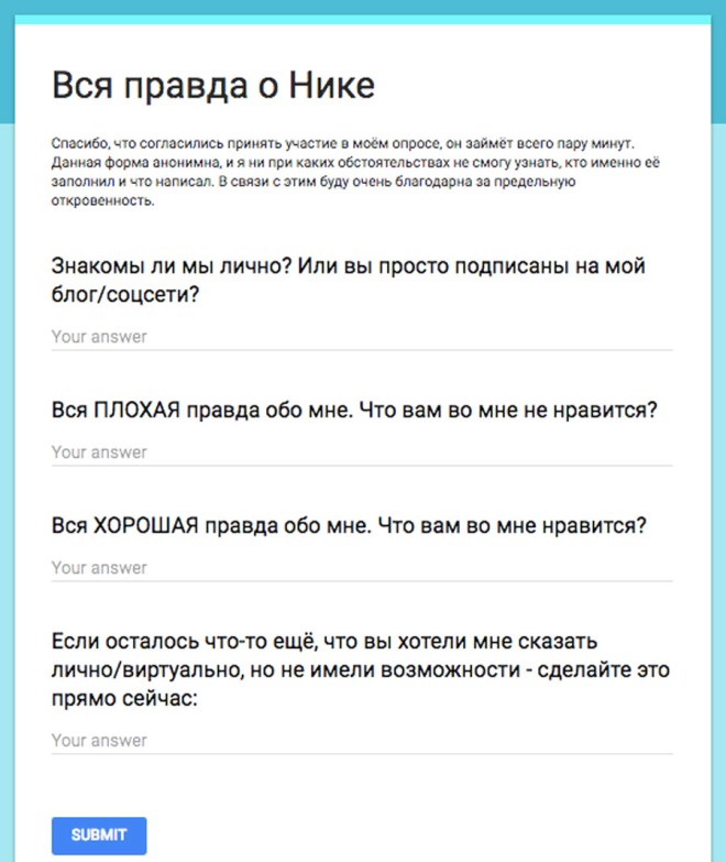 Снимок экрана 2018-10-22 в 9.14.56 копия