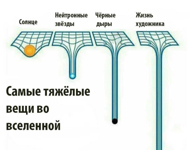 29598011_1720435938015499_5136870149627967399_n копия