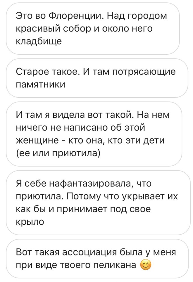 IMG_0012 копия