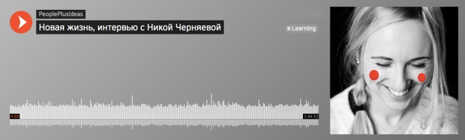 Снимок экрана 2019-04-09 в 9.46.17 копия