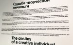 IMG_8784 копия