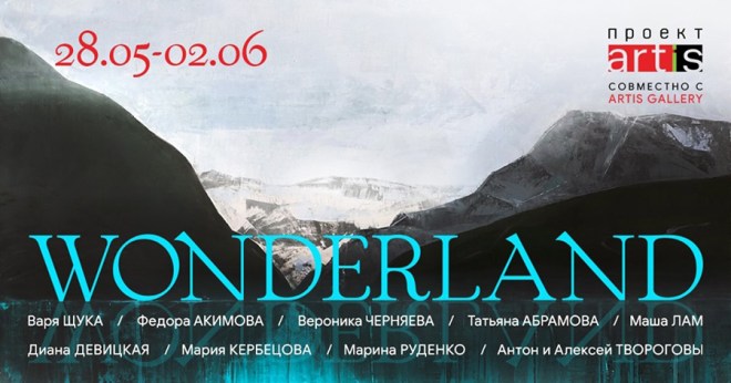 61072878_1546660955470907_5655874060794462208_n (1) копия