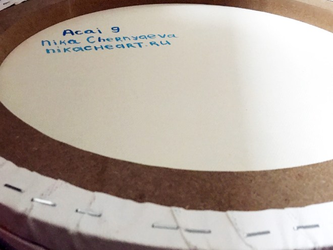 IMG_2661_2 копия