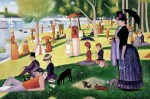 seurat копия
