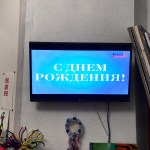 24DBB69E-EFFB-4575-968B-80133F2E0BA2 копия