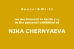 Hauser&Wirth копия