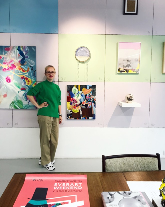 CD06EA7E-5FD0-4B4D-A489-32A067412516