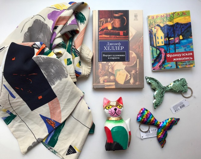 IMG_3063 (1) копия