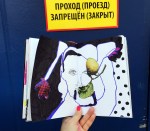 IMG_3680 копия_3