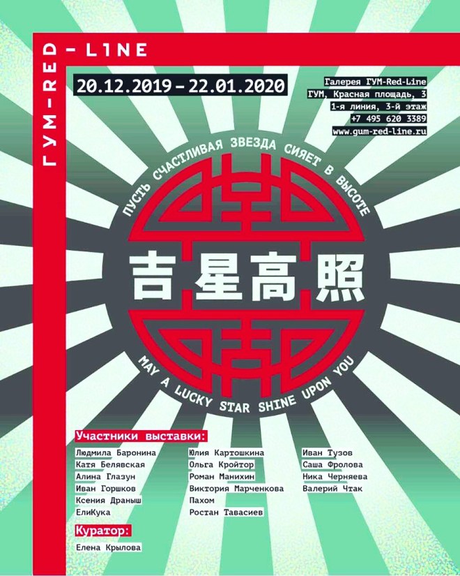 445EA88E-A78B-48E2-8E0C-3AE4D5A0E8FB копия