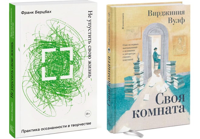 1025402105_2 копия