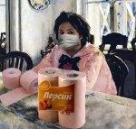 ec9b8ba6-d651-40a7-a45f-58d067fc6c4f копия