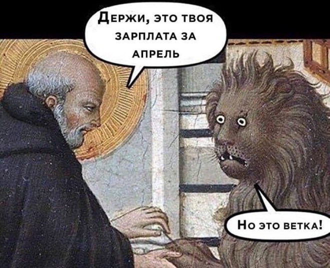 91947029_3137200582965229_3931913396936507392_n копия