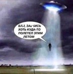 a3c32d8b-5faa-4ffc-a51e-acf270bf13a2 копия