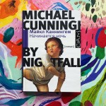 587EB14C-135E-48C8-9EDC-4238312C044F