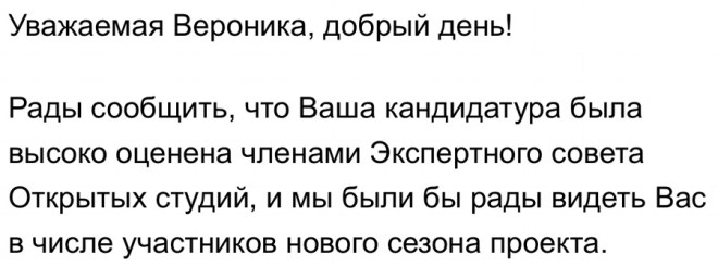 IMG_2725 копия2копия
