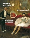IMG_2777 копия