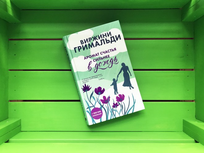 IMG_2779 копия