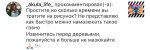 IMG_2908 копия