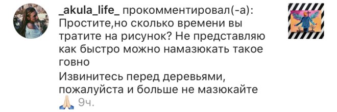 IMG_2908 копия