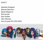 b7d1f991-10d5-4a7b-aaa4-57544cabc189 копия